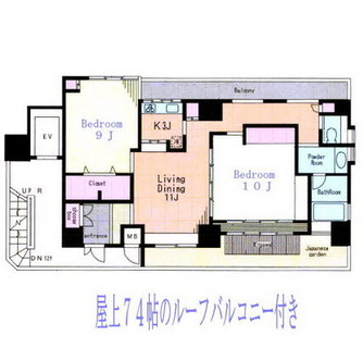 東京都台東区蔵前２丁目 賃貸マンション 2LDK