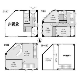 東京都足立区南花畑１丁目 賃貸マンション 4LDK以上