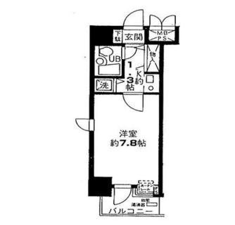 東京都台東区西浅草２丁目 賃貸マンション 1K