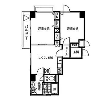 東京都台東区入谷２丁目 賃貸マンション 2LK