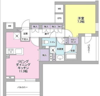 東京都足立区日ノ出町 賃貸マンション 1LDK